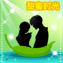 原神当场抓获表情包动态7