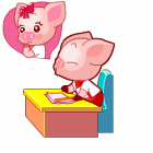 蒙眼qq表情12