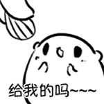 美女吃粉笔8