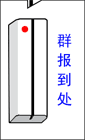 祝福团圆的表情3