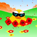 滑稽表情裹着被子图片5