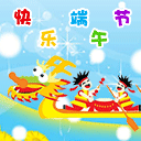 男人一天的心情表情5