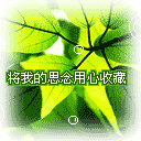张学友的表情图9