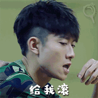 含有有些的emoji表情6