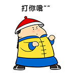 心情搞笑表情包图集可保存7