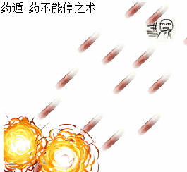 冷的表情包问候5