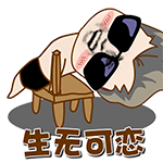 把手往鼻子下面做出恐怖的表情10