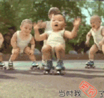 小孩表情包头像个性网4