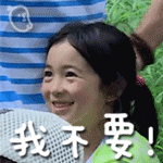 表情包过年沙雕1