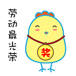 滑稽尬舞表情包8