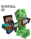 闭嘴表情包9