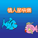我太难了表情包动态图片4