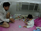 爱情谜语表情包6