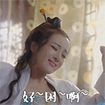 夏目的表情包4