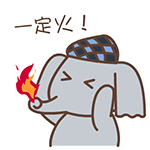 大笑图片表情包搞笑2