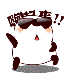 比喻心情的动漫表情8