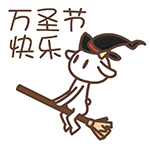 六年级哭泣动漫表情包6