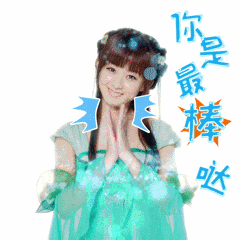 吃糠咽菜微信表情图片大全搞笑8