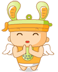 你口音的学生祝福表情图片4