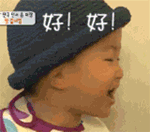 做文案表情包搞笑7