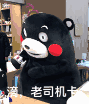 军人动漫头像 冷酷3