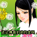 为什么他有那么多可爱的表情包2