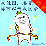 好心情被毁的说说2