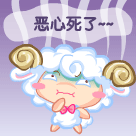强军梦和爱情的分叉路口表情包1