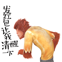 没有任何表情可以表达我的心情7