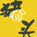 形容厕所的emoji表情3