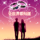 滑稽文字表情图片2