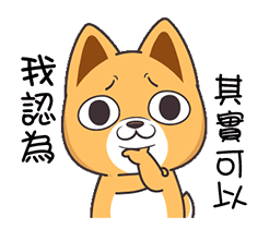 形容太污的动画表情8