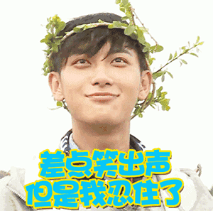兔子捂胸口吐血表情包7