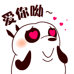 足球手绘复杂表情8