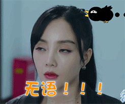兄弟祝福表情动态7