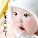 表情包谢谢9