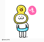 表情包14亿的爱情6