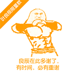 表情包动态壁纸手机2