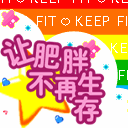 祝福生日表情包动图5