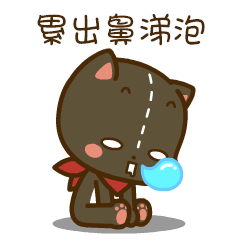 表情包网站大全5