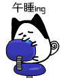爱情让我流泪表情包10