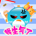 竖屏文字表情图片6