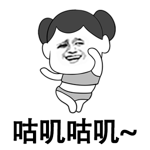 外国人车上沙雕表情动图4