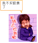 描述我们的经典表情11