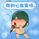 搞笑的动物表情2