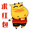 苹果手机微信表情组合特效6