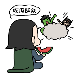 15张失去的搞笑表情9