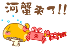 超污的表情包动漫2
