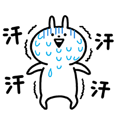 多看帅哥才养眼带字表情包4