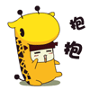小表情情侣头像搞怪10